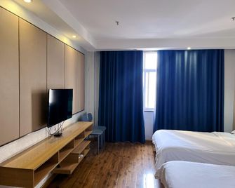 Zhongxiang Fuxinyuan Hotel - Jingmen - Habitación