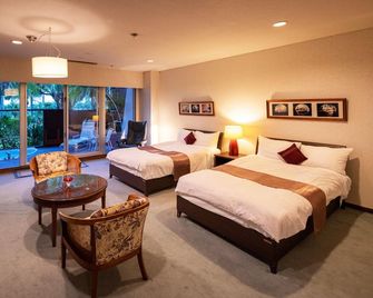 Ibusuki Phoenix Hotel - Ibusuki - Schlafzimmer