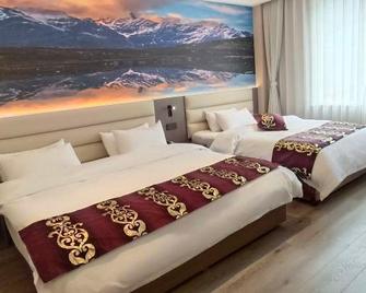 Maoxian International Hotel - Deyang - Habitación