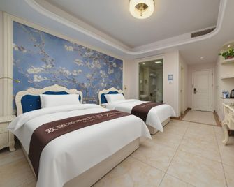 Hong Yun Dong Du Hotel - Qingdao - Bedroom