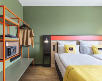 Holiday Inn - the niu, Amity Potsdam by IHG - Potsdam - Slaapkamer