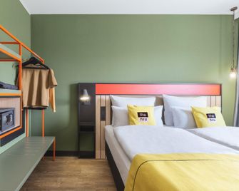 Holiday Inn - the niu, Amity Potsdam by IHG - Potsdam - Sovrum