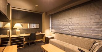 Century Plaza Hotel - Tokushima - Living room