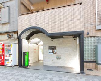 Flexstay Inn Kawasaki-Kaizuka - Kawasaki
