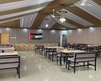 Mahmmad Luxury Camp - Wadi Rum - Restaurace