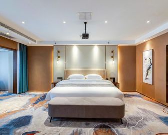 Xi'an Tangdao Hotel (High-tech Zone Foreign Affairs College) - Tây An - Phòng ngủ