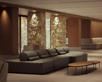 Amazon Aeroporto Hotel - Cuiabá - Lounge