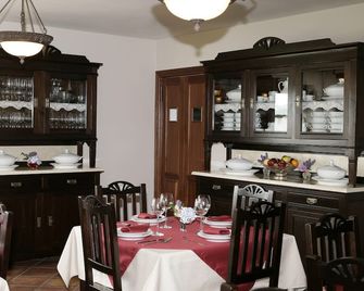 Hotel Rural Yeguada Albeitar - Villayón - Comedor