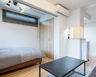 Unison - Sapporo - Habitación