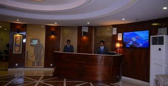 Hilton Suites - Lahore - Front desk