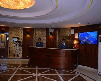 Hilton Suites - Lahore - Front desk