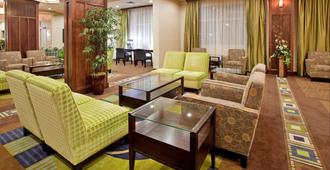 Holiday Inn Hotel and Suites-Kamloops, an IHG Hotel - Kamloops - Building