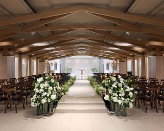 Wirye Militopia Hotel by Marine - Seongnam - Sala de banquetes