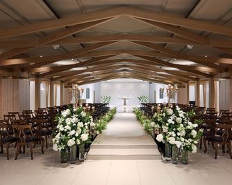 Wirye Militopia Hotel by Marine - Seongnam - Banketový sál