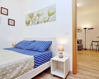 Flat with 1 bedroom for 4 persons - Rome - Bedroom