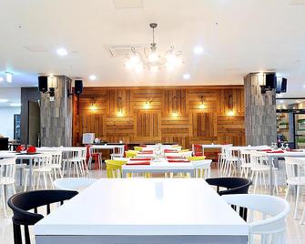 Grandmillions Hotel Seogwipo - Seogwipo - Restaurant