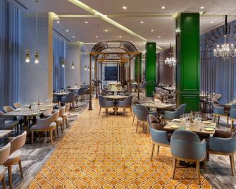Wanda Vista Istanbul - Istanbul - Restaurant