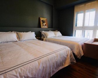 Madam's mansion Homestay - Taitung City - Habitación