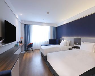 Holiday Inn Express Hengshui Railway Station By IHG - Hengshui - Спальня