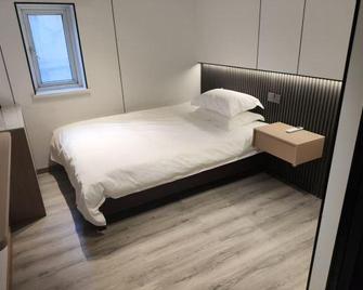 Bestay Hotel Express (Taiyuan Railway Station) - Taiyuan - Habitación