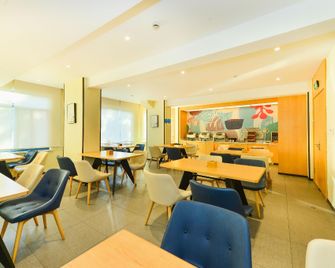 Hanting Hotel Shanghai Changjiang Nan Road Metro Station - شنغهاي - مطعم