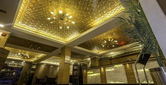 Comrade Inn - Srinagar - Lobby