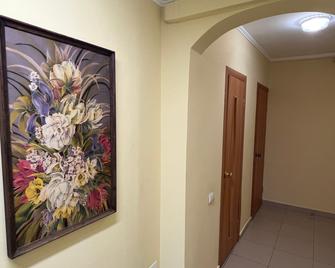 Hostel Prival No17 - Pyatigorsk - Pasillo