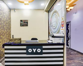 OYO 829935 Hotel Bridge View - Dhanbād - Front desk
