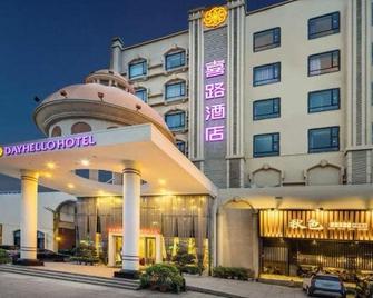 Dayhello Hotel (Shangchuan Metro Station) - Shenzhen - Edificio