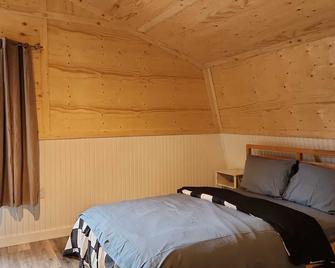 cozy apartment near the ocean - Guysborough - Habitación