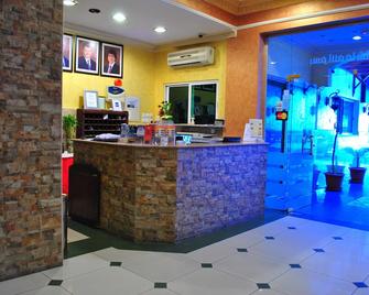 알 키드라 호텔 & 스위트 아카바 - 아카바 - 프론트 데스크