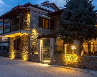 Mythic Valley - Litochoron - Gebäude