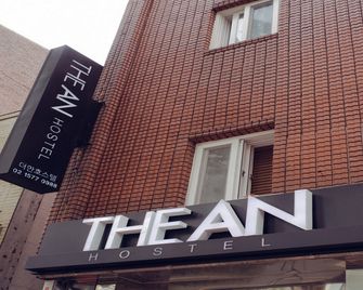 The An Hostel - Seoul - Building