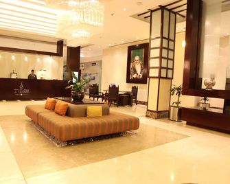 City Seasons Hotel Muscat - Muscat - Lobby