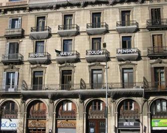 Hostal Nuevo Colon - Barcelona - Building