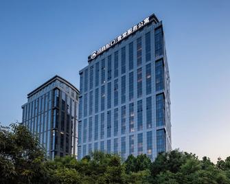 CM Service Apartment Tianjin - Tianjin - Building