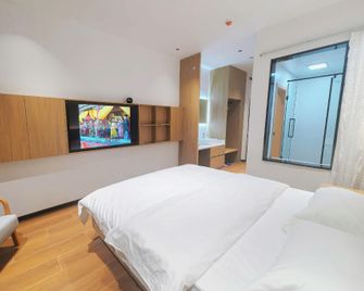 Jiujiang Yunxi Homestay - Jiujiang - Sypialnia