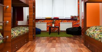 Funkey Hostel - Novosibirsk - Bedroom