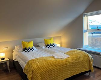 Hvammur Apartments by the Harbour - Hofn - Habitación