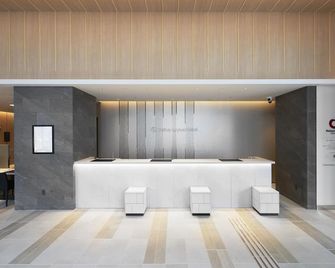 Daiwa Roynet Hotel Sapporo Nakajima Koen - Sapporo - Recepcja