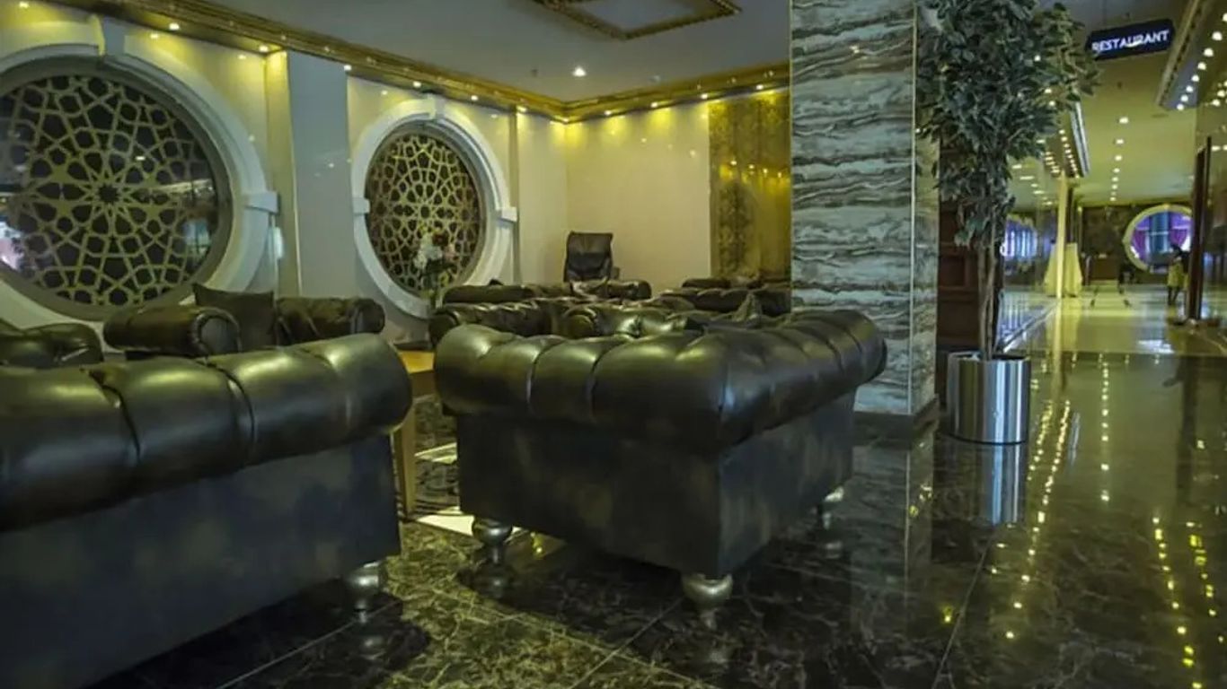 Sarot Termal Park Resort & Spa Hotel - Halal Hotel