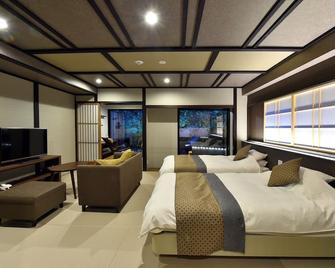 Sumiya Kiho-An Ryokan - Kameoka - Bedroom