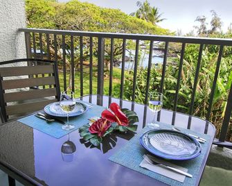 Kealoha - Incredible Views, Spectacular Beach Park, The Best Snorkeling, Turtles - 希洛 - 陽台