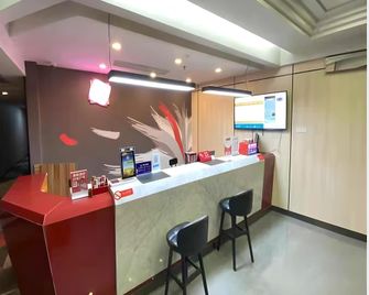Thank Inn Plus Hotel Xuzhou Suining Yuanfu Road - Xuzhou - Front desk
