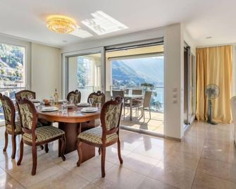 Le Belvédère D1.4 by Interhome - Montreux - Comedor