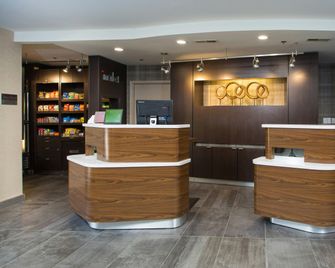 Courtyard by Marriott Boston Westborough - Вестборо - Рецепція