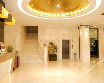 Dandong Garden Hotel - Dandong - Lobby