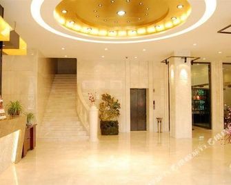 Dandong Garden Hotel - Dandong - Reception