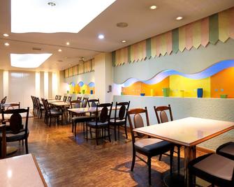 Hotel Claiton Shin-Osaka - אוסקה - מסעדה