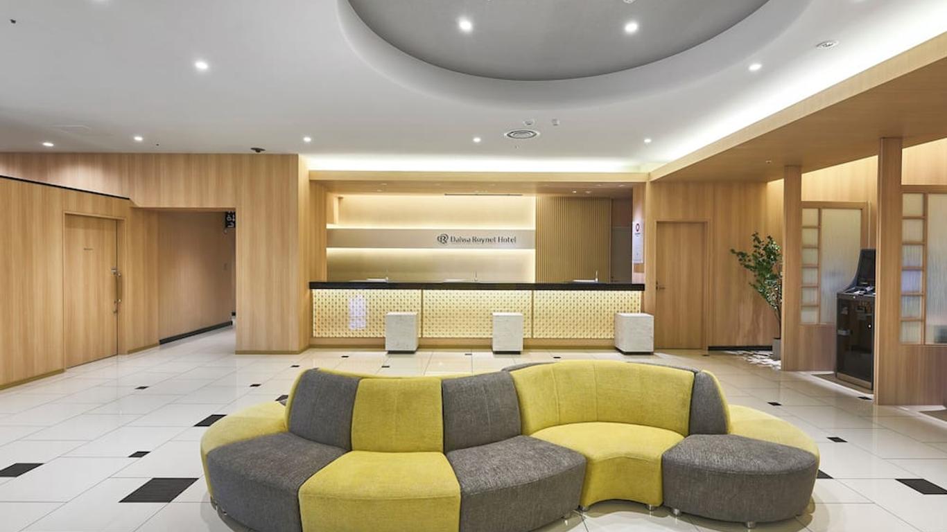 宇都宮大和roynet飯店